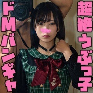 STST-004 Arina Hashimoto - Pasión Oriental en Audio y Subtítulos Latinos Full HD